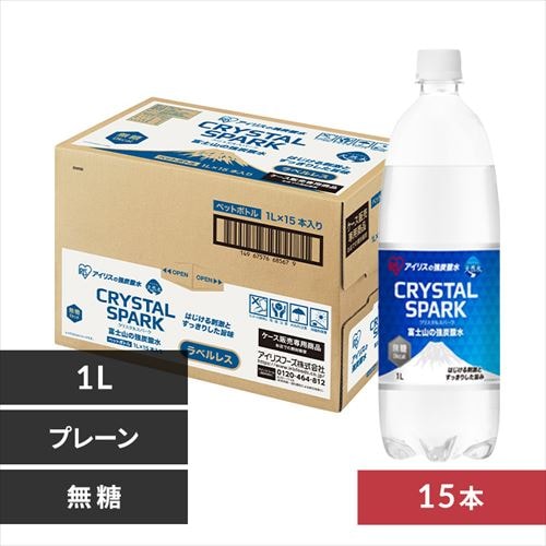 y15{zxmR̋Y_ CRYSTAL SPARK v[ 1L_0