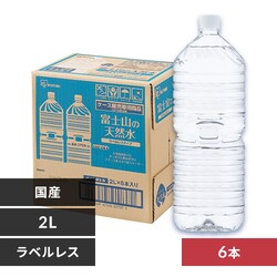 �y6�{�z�x�m�R�̓V�R�� 2L ���x�����X�y������s�z