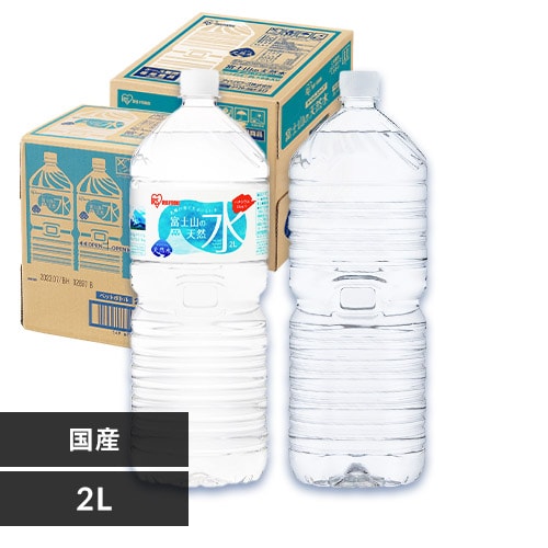 �y9�{�z�x�m�R�̓V�R�� 2L ���x�����X