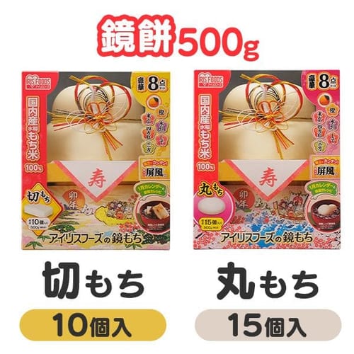 �ǉ����i�T���l�C��