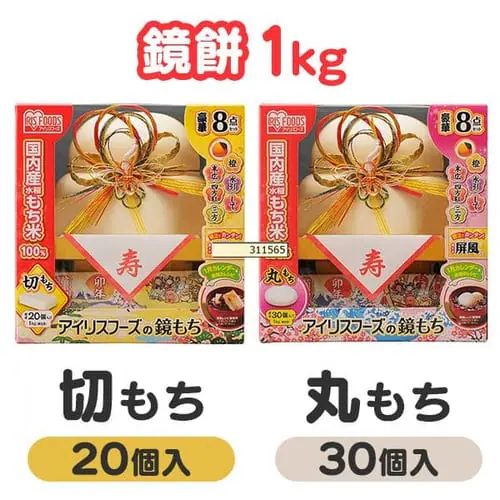�ǉ����i�T���l�C��