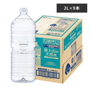 �x�m�R�̓V�R�� ���x�����X 2L�~9�{