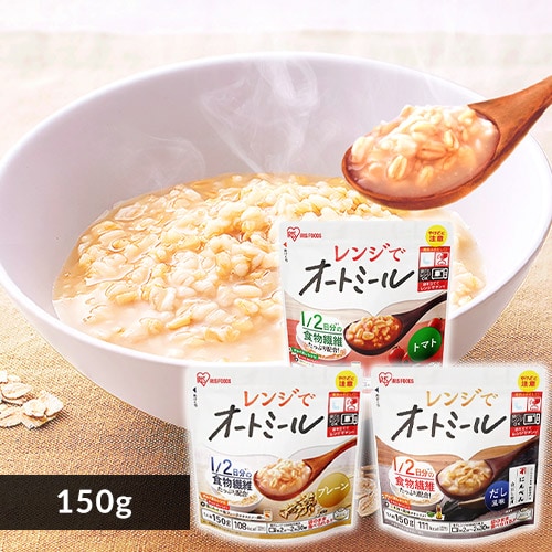 �����W�ŃI�[�g�~�[�� �������� 150g