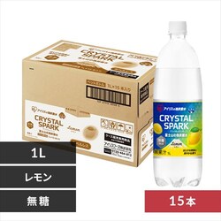 xmR̋Y_1L (P[Xj 1L~15{