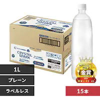 y15{zxmR̋Y_ CRYSTAL SPARK v[ xX 1L