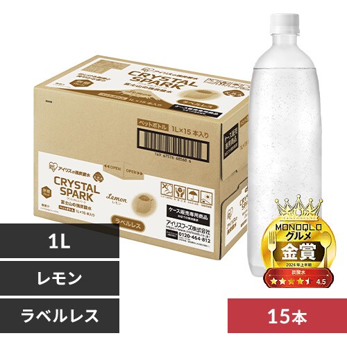 xmR̋Y_ CRYSTAL SPARK 1L  xX(P[Xj 1L~15 _0