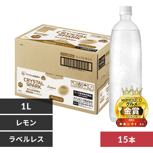 �ǉ����i�T���l�C��