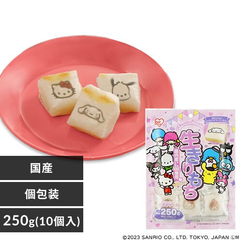 ؂ TI  Y 250g(10)_0