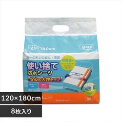 �y�唻�^�C�v�z�g���̂Ėh���V�[�c�@�����O8�� TSS-L8�y�v���U�}�[�P�b�g�z