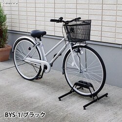 y󂠂z]ԃX^h 2䕪 BYS-2y\z