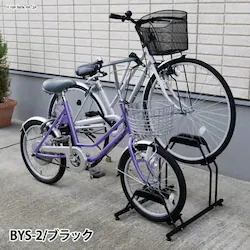 y󂠂z]ԃX^h 2䕪 BYS-2