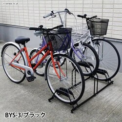 �y�󂠂�z���]�ԃX�^���h ��3�䕪�� BYS-3