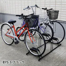 y󂠂z]ԃX^h 3䕪 BYS-3
