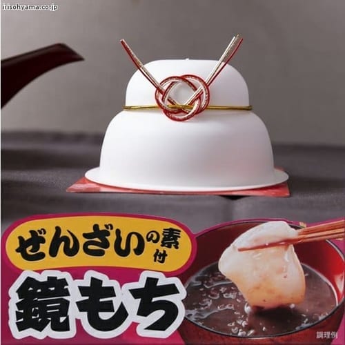  アイリスの鏡もち ぜんざいの素付 62g（もち27g、ぜんざいの素35g）【プラザマーケット】
