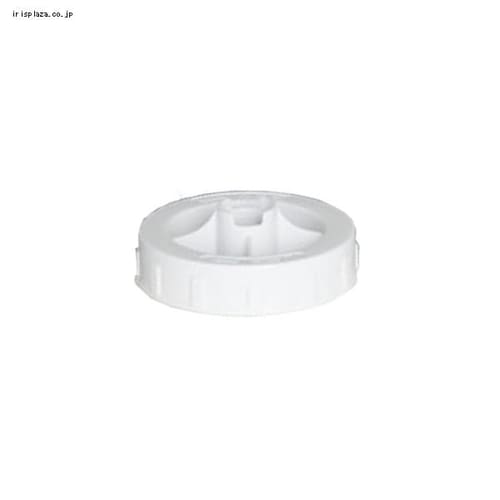  【予約】強力ハイブリッド加湿器 タンクキャップ KHH-800≪SPK-1500-U専用≫※注文日から7〜10営業日前後の発送予定
