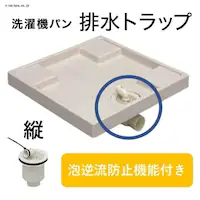 ����@�p�� �r���g���b�v �c 465157