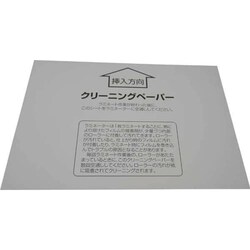yp[czN[jOy[p[4{[[A3p 468297