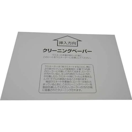 N[jOy[p[4{[[A3p 468297_0