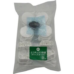 �y�p�[�c�z�L���X�^�[�Z�b�g��X�[�p�[�N���A�`�F�X�gSCE-1000�p �� 470291