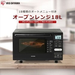 yizI[uW 18L tbge[u sNS[h MO-F1801-WPG