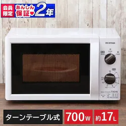 yizdqW 17L^[e[u ubN PMB-T176-5 50Hz^{