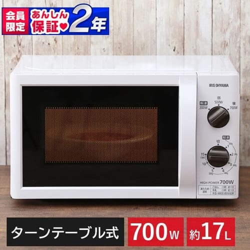 オーブンレンジ 電子レンジの通販 キッチン家電 家電 アイリスプラザ アイリスオーヤマ公式通販サイト