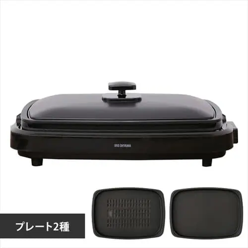 【訳あり】ホットプレート 網焼き風 2枚 APA-136-B ブラック (焼肉/平面)_0