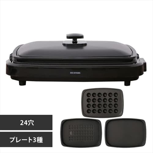 網焼き風ホットプレート 3枚 ブラック Apa 137 B Hf アイリスプラザ アイリスオーヤマ公式通販サイト