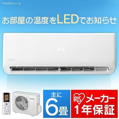 [GAR2.2kWiX^_[hj IRR-2219G 