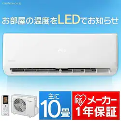 �y�󂠂�z�y��t�H�������z���[���G�A�R��2.8kW�i�X�^���_�[�h�j 