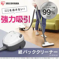 �y�󂠂�z���p�b�N�N���[�i�[ �z���C�g IC-B102-W 