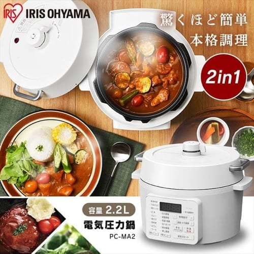 �d�C���͓� 2.2L PC-MA2-W �������j���[6��� 