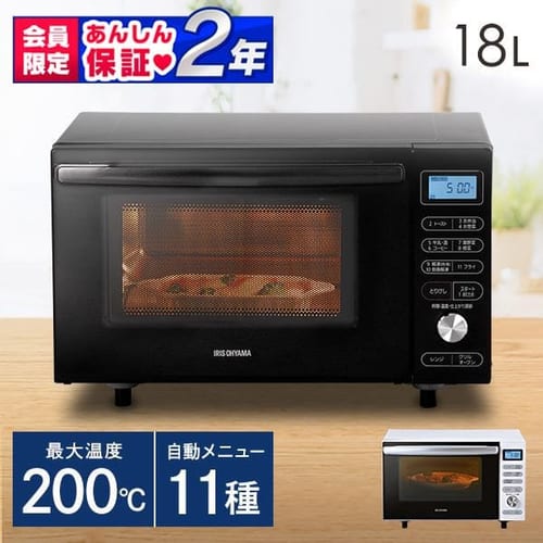 オーブンレンジ 18L MO-F1805-B 自動メニュー11種類 H509348FO  