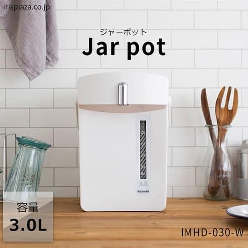 ジャーポット 3 0l メカ式 ホワイト Imhd 030 W Hf アイリスプラザ アイリスオーヤマ公式通販サイト ジャーポット 3 0l メカ式 ホワイト Imhd 030 W Hf アイリスプラザ アイリスオーヤマ公式通販サイト
