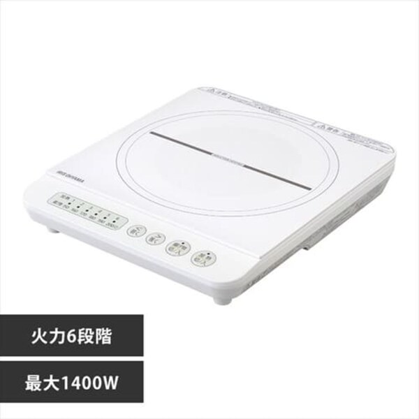 IHコンロ 1口 1400W IHK-T35-W ホワイト H509376│アイリスオーヤマ 