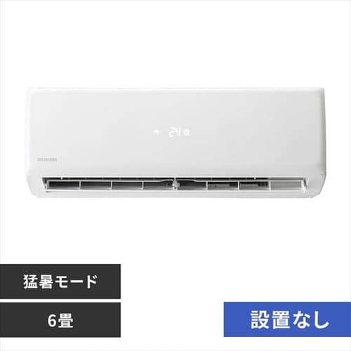 [GAR2.2kW IRR-2219GX