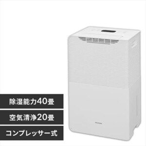 除湿機 コンプレッサー式 40畳 16L 空気清浄 キャスター付き KDCP-J16H 