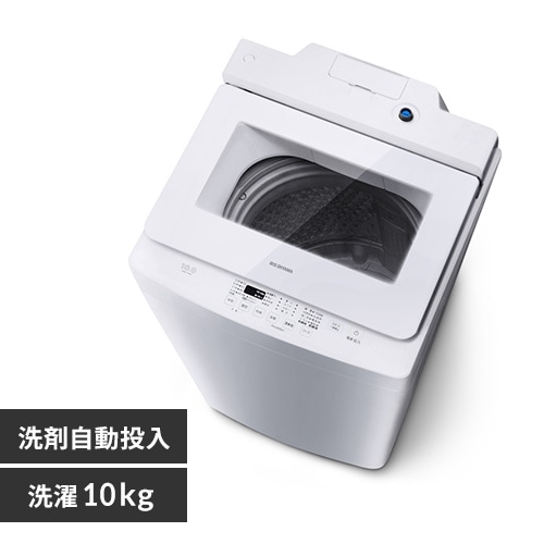 ＜アイリスプラザ＞ 全自動洗濯機 10.0kg  IAW-T1001画像