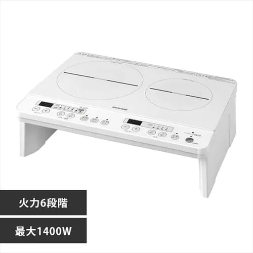 【訳あり】IHコンロ 2口 1400W 脚付 IHK-W12S-W ホワイト_0