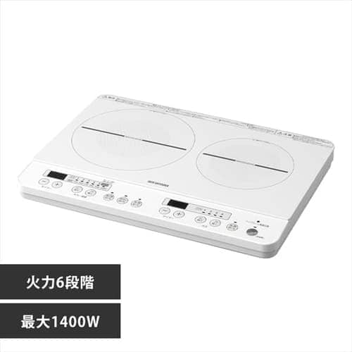 アイリスオオヤマ二口電磁調理器