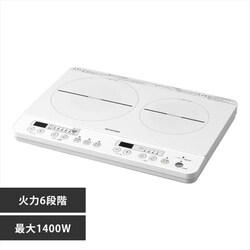 IHR 2 1400W r IHK-W12-W zCg