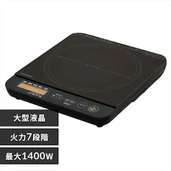 IHR 1 1400W tt IHC-TE7-B ubN