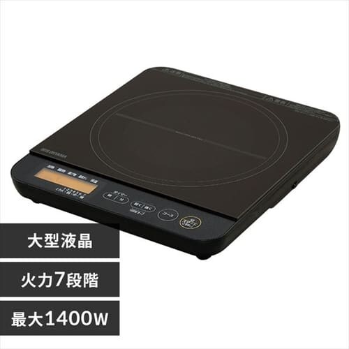 IHR 1 1400W tt  IHC-TE7-B ubN_0