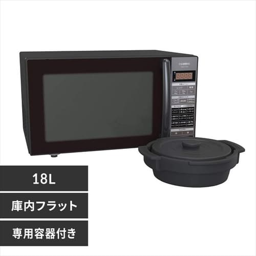 ＜アイリスプラザ＞ かんたん両面焼きレンジ 18Lフラット ブラック IMGY-F181-B画像