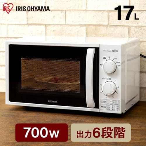 電子レンジの通販│電子レンジ・オーブンレンジ│キッチン家電│家電・照明│アイリスプラザ│アイリスオーヤマ公式通販サイト