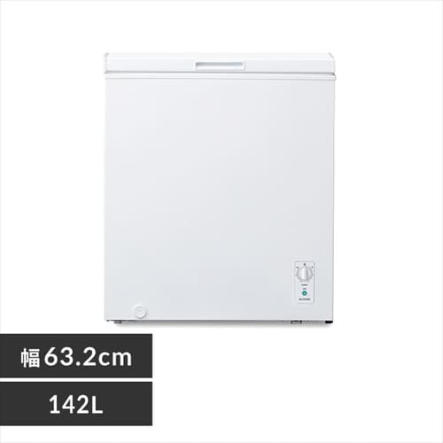 冷蔵庫 冷凍庫の通販 大型家電 家電 アイリスプラザ アイリスオーヤマ公式通販サイト