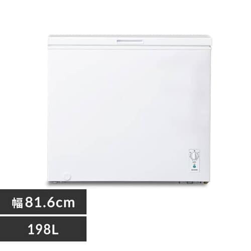 Ⓚ 198L J ICSD-20A-W_0