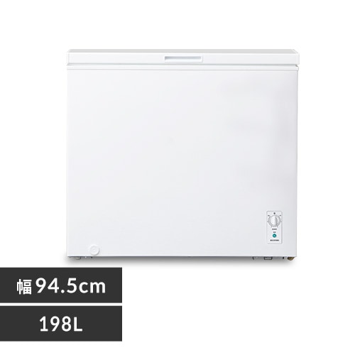訳あり】冷凍庫 198L 上開き ICSD-20A-W H513789O │アイリスオーヤマ