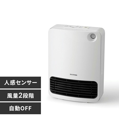セラミックファンヒーター メカ式 ホワイト Jch 126d W Hf アイリスプラザ アイリスオーヤマ公式通販サイト