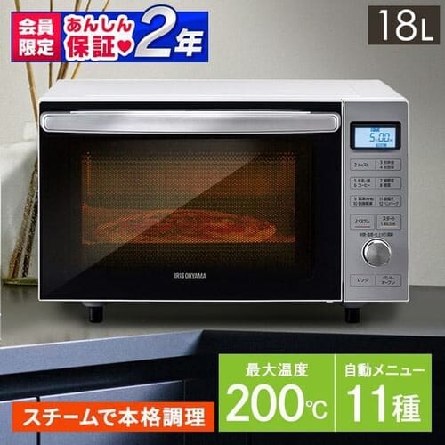 �y�󂠂�z�X�`�[���I�[�u�������W 18L �J�b�v�� MO-F1806-W �������j���[11��� �z���C�g _0